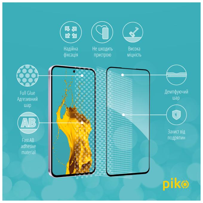 Piko 1283126613050