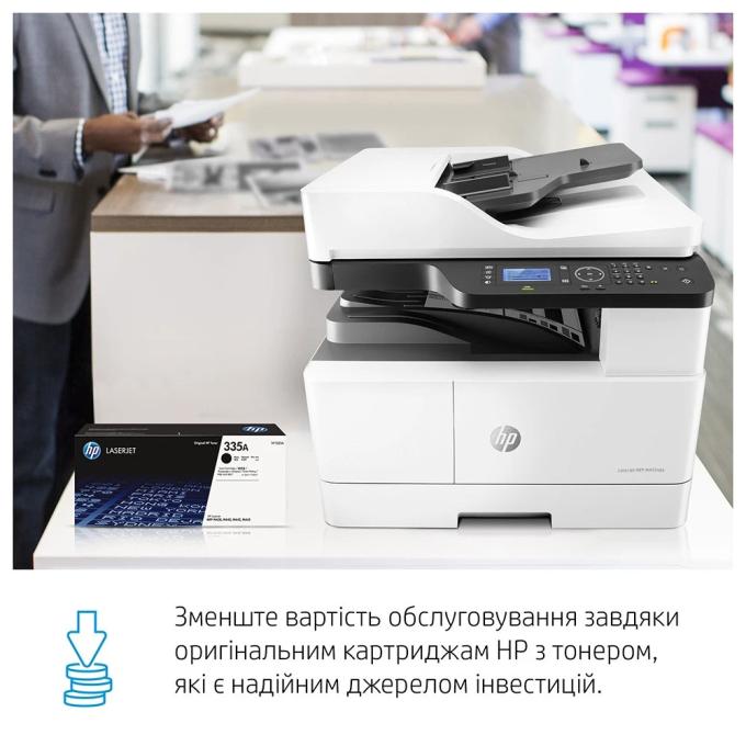 HP 8AF72A