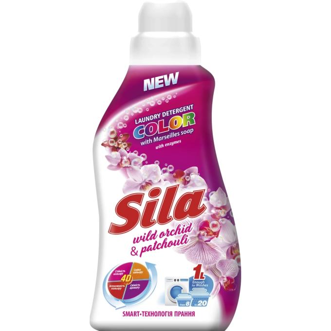 Sila 4820023369726