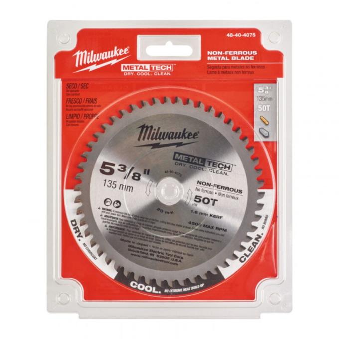 Milwaukee 48404075