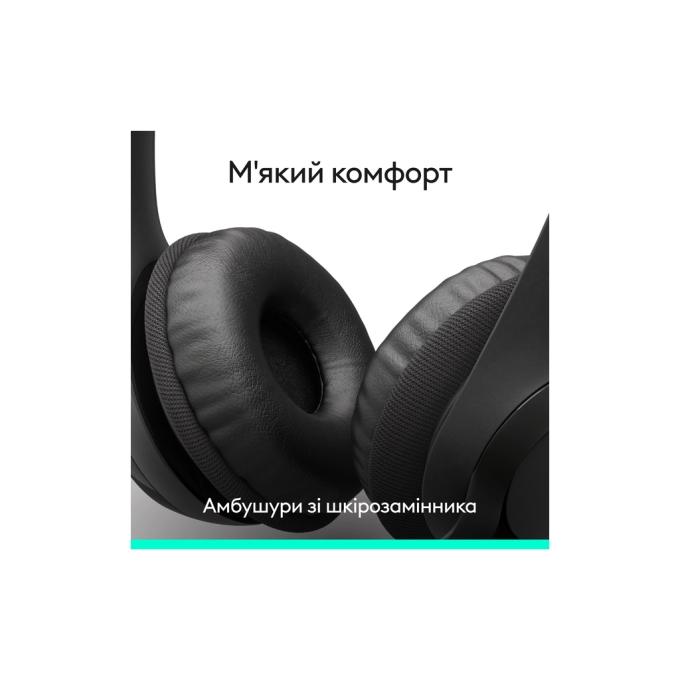 Logitech 981-001576