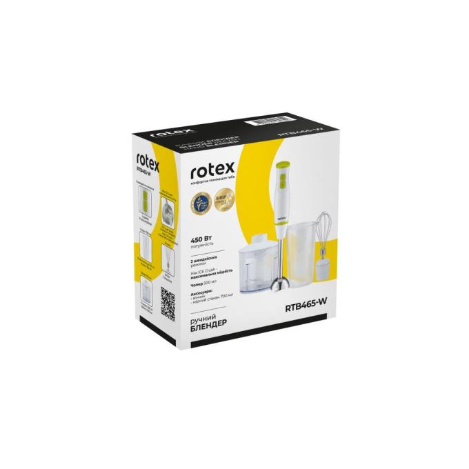 Rotex RTB465-W