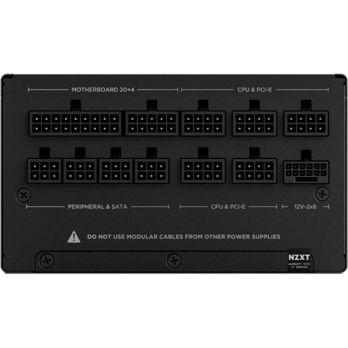 NZXT PA-2G2BB-EU