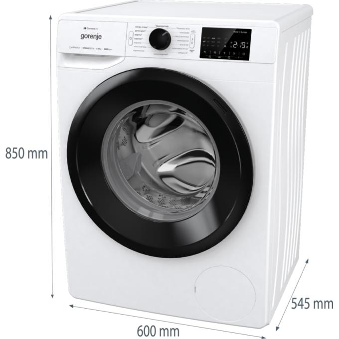 Gorenje WPNEI94A1SWIFI