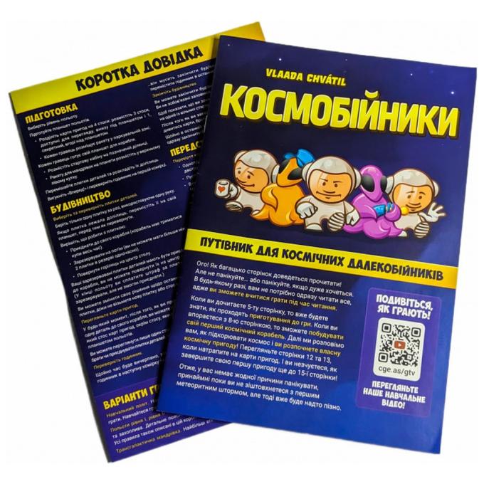 Kilogames KG-2600