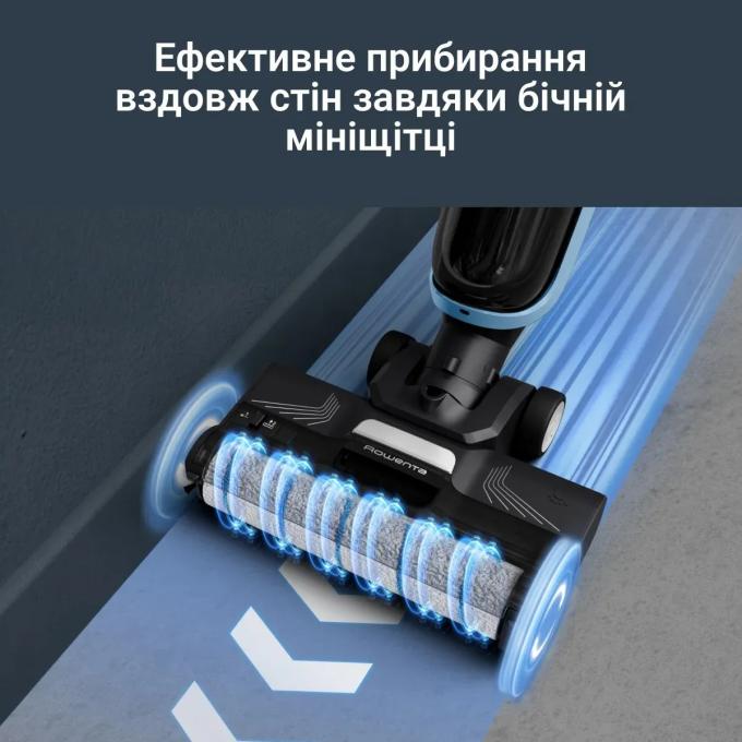 ROWENTA GZ2271E0