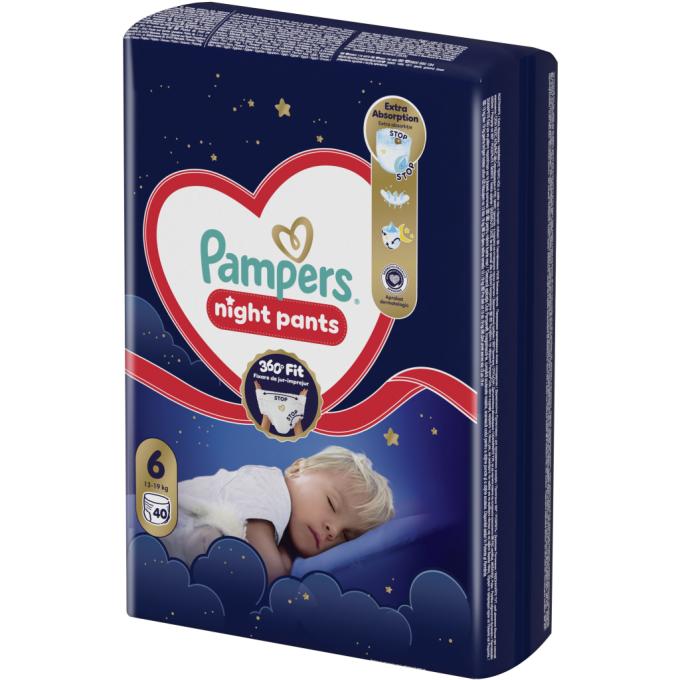 Pampers 8006530320603