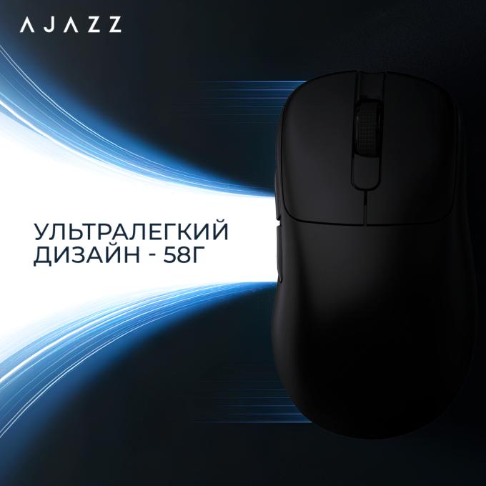 Ajazz AJ179P-MC-B