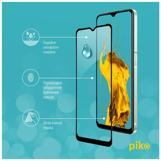 Piko 1283126531323