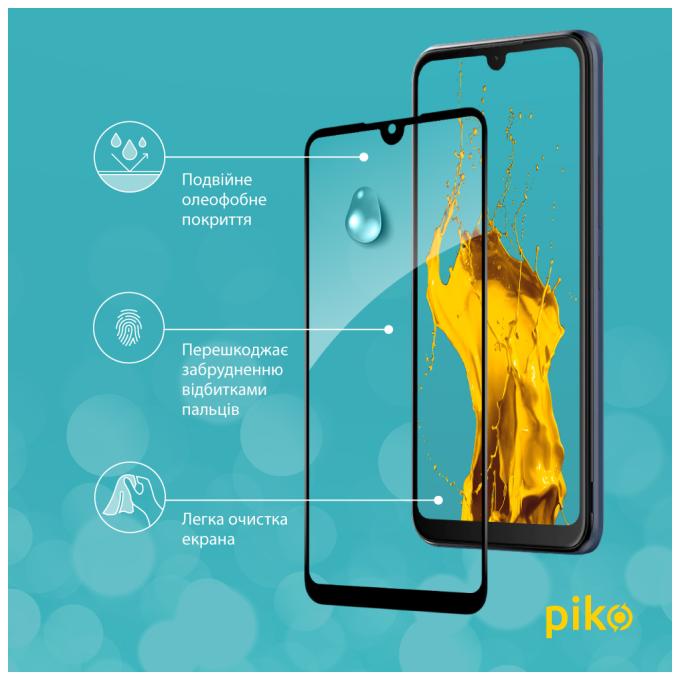 Piko 1283126583377