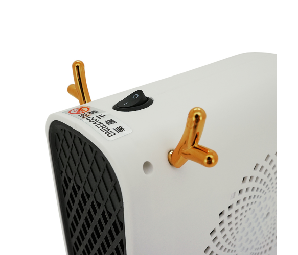 VOLTRONIC JIEBO-N8-2