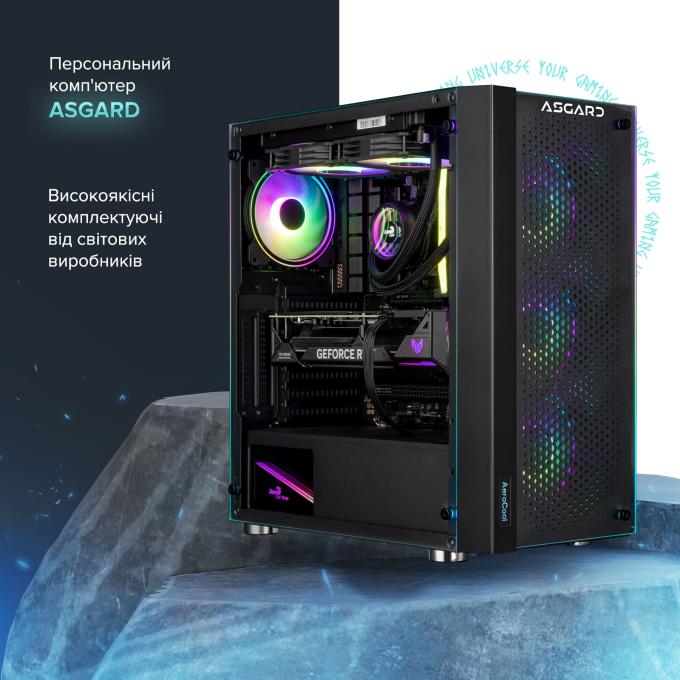 ASGARD A77.32.S10.47.5160