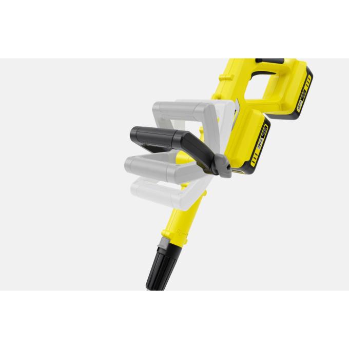 Karcher 1.445-450.0