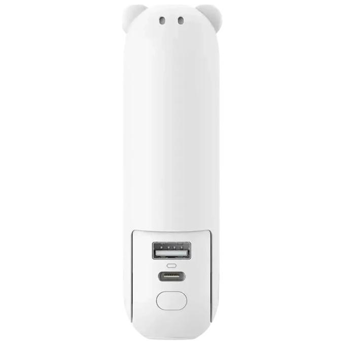 Jisulife F8X white