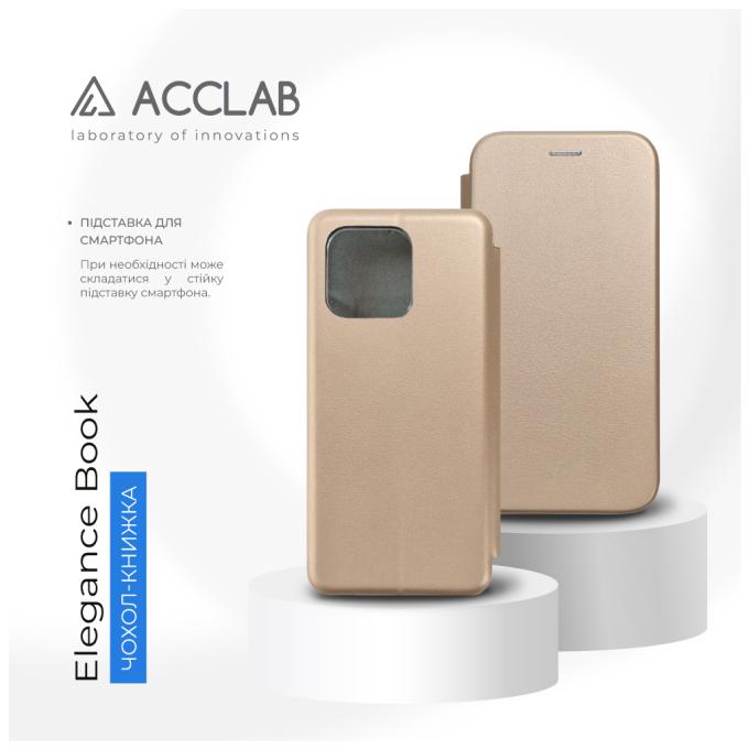 ACCLAB 1283126631542