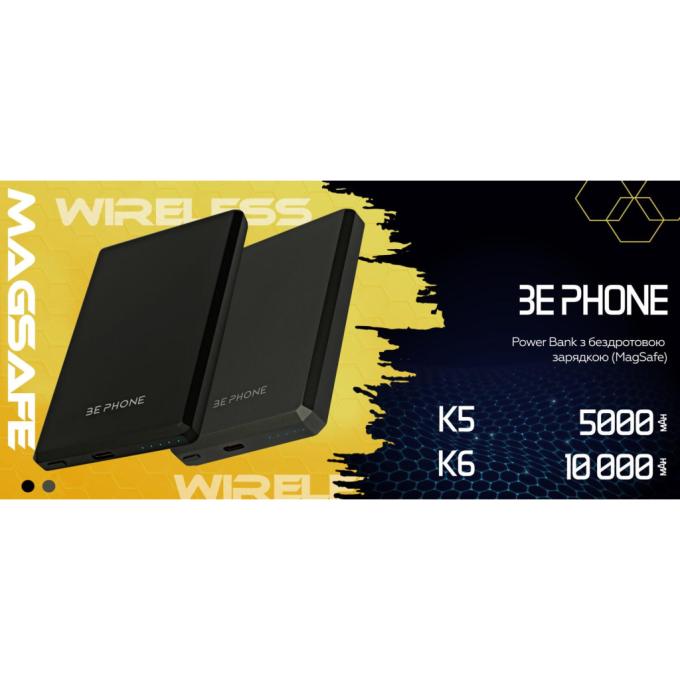 BePhone BP-K5-BK