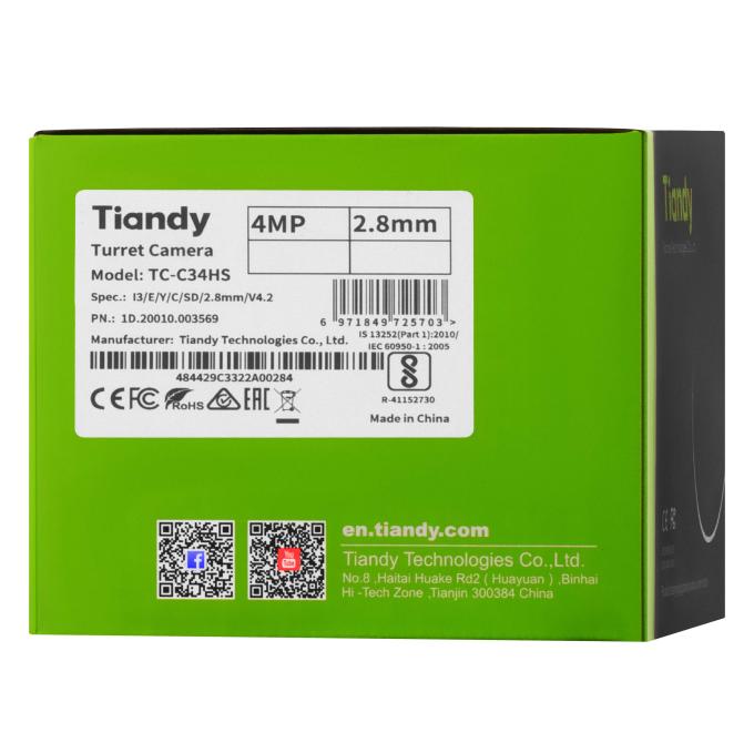 Tiandy TC-C34HS