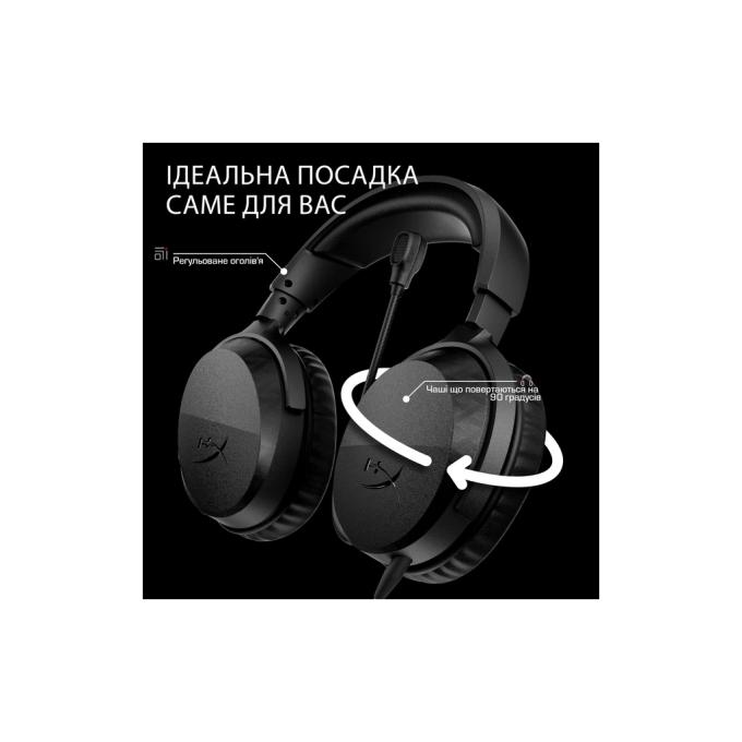 HyperX BS1T9AA