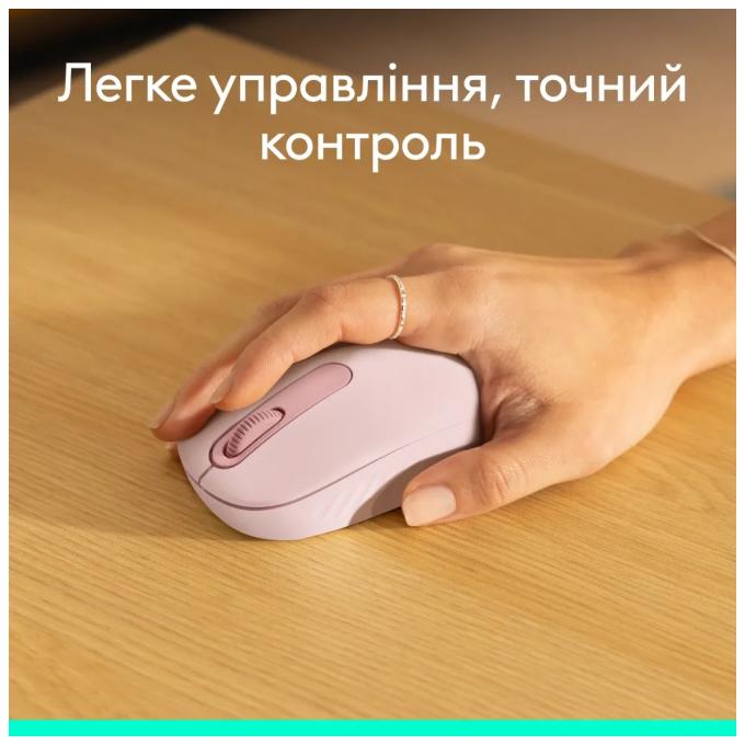Logitech 910-007461