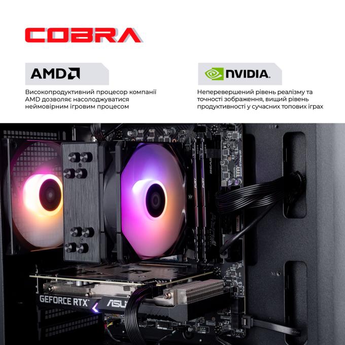 COBRA R5G23471