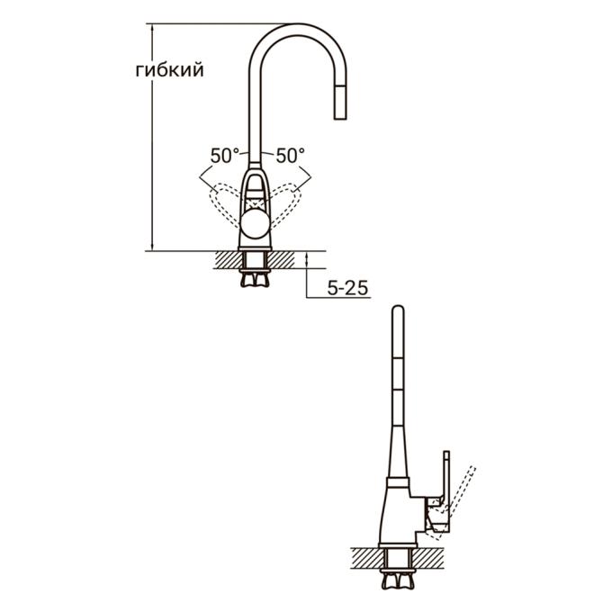 AQUATICA HL-4B530C