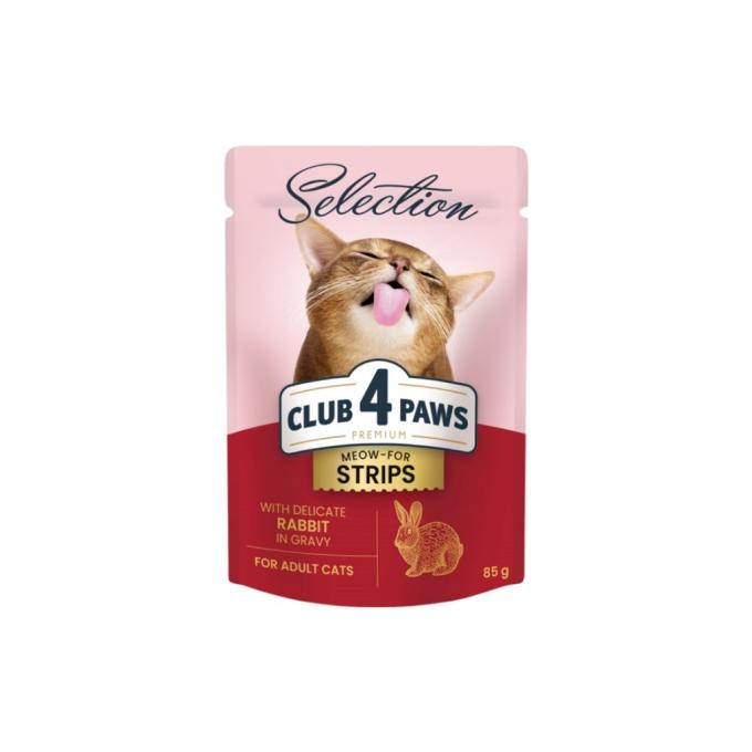 Club 4 Paws 4820215368087