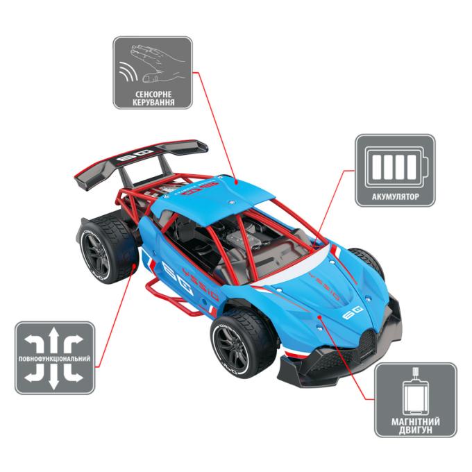 Sulong Toys SL-285RHB