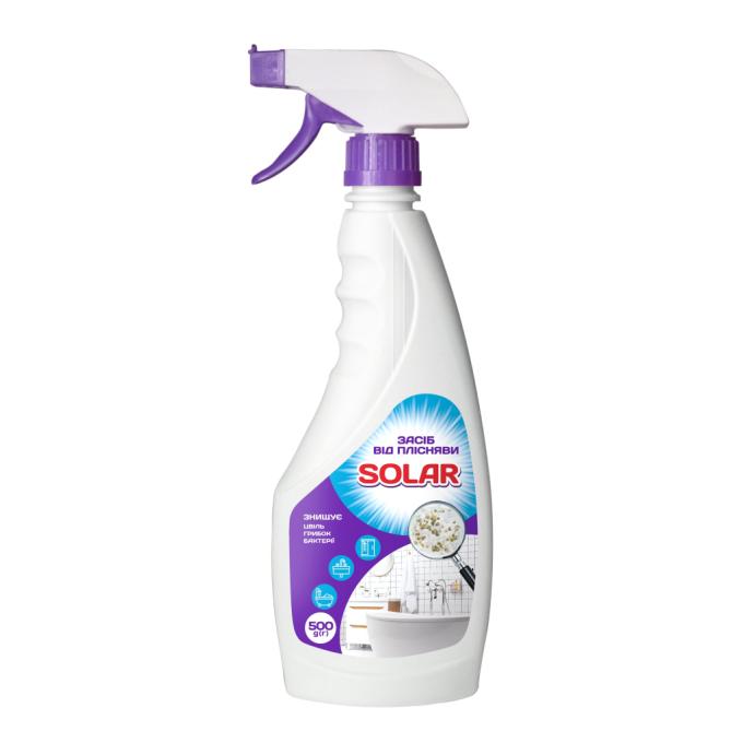 Solar Household 4820269930124