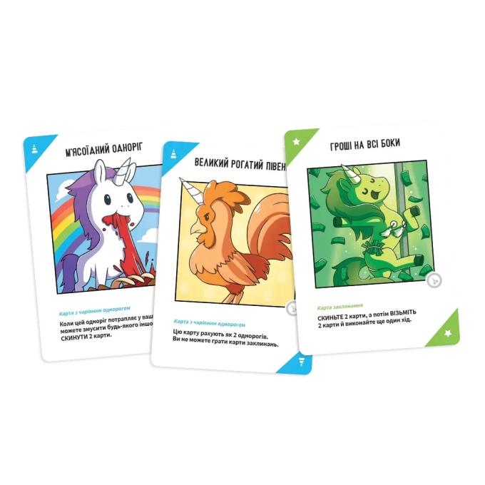Geekach Games GKCH0283