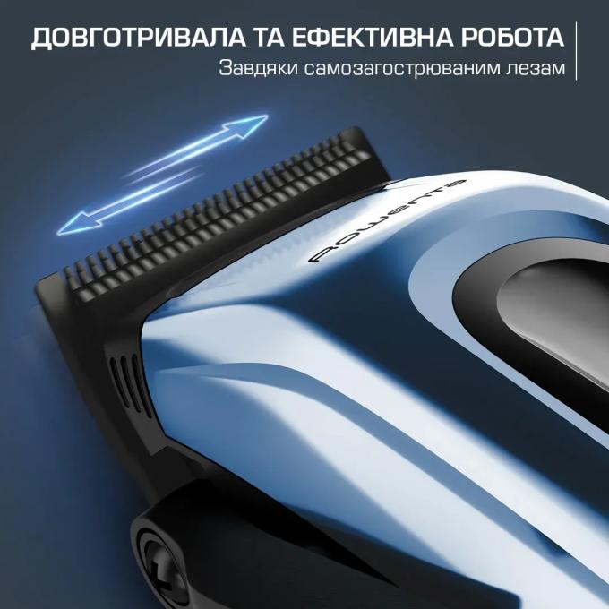 ROWENTA TN1551E0