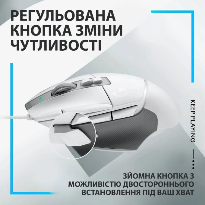 Logitech 910-006146