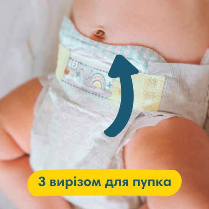 Pampers 8700216423632