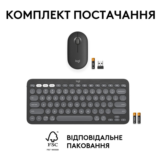 Logitech 920-012239