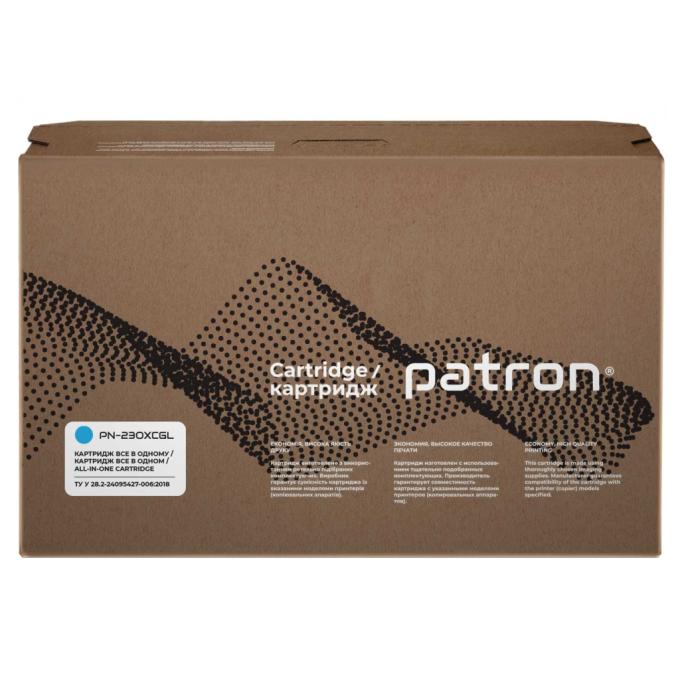 Patron PN-230XCGL