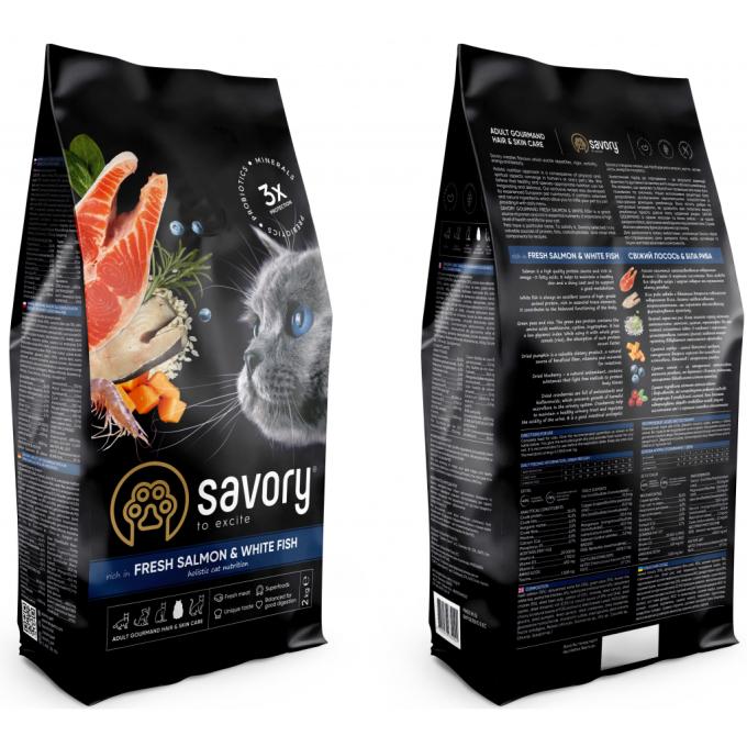 Savory 4820232630020