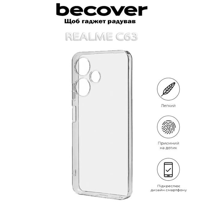 BeCover 712291