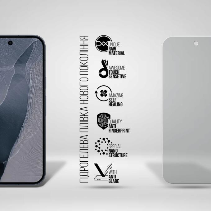 Armorstandart ARM93054
