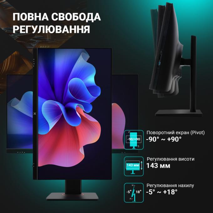 Vinga R5M32INT.C0352