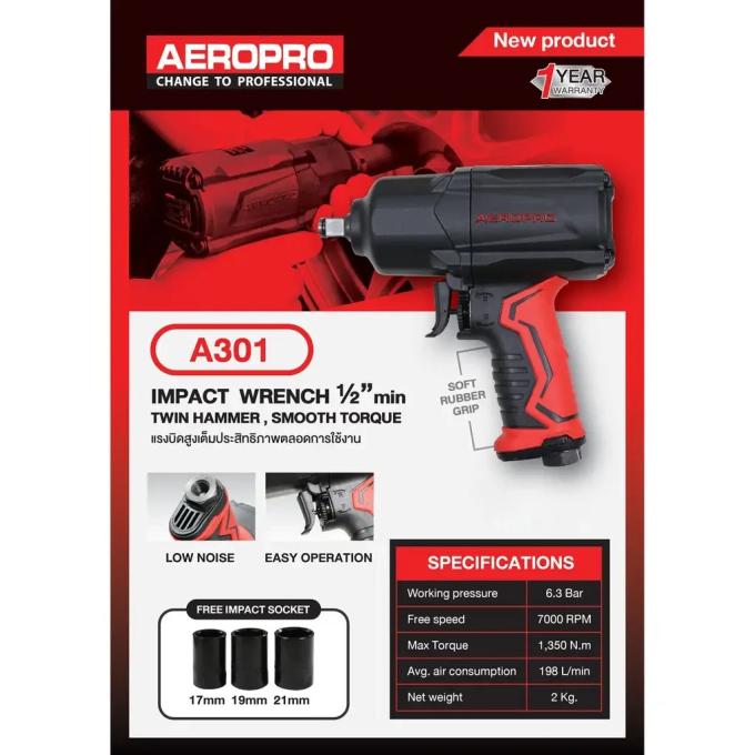AEROPRO A301