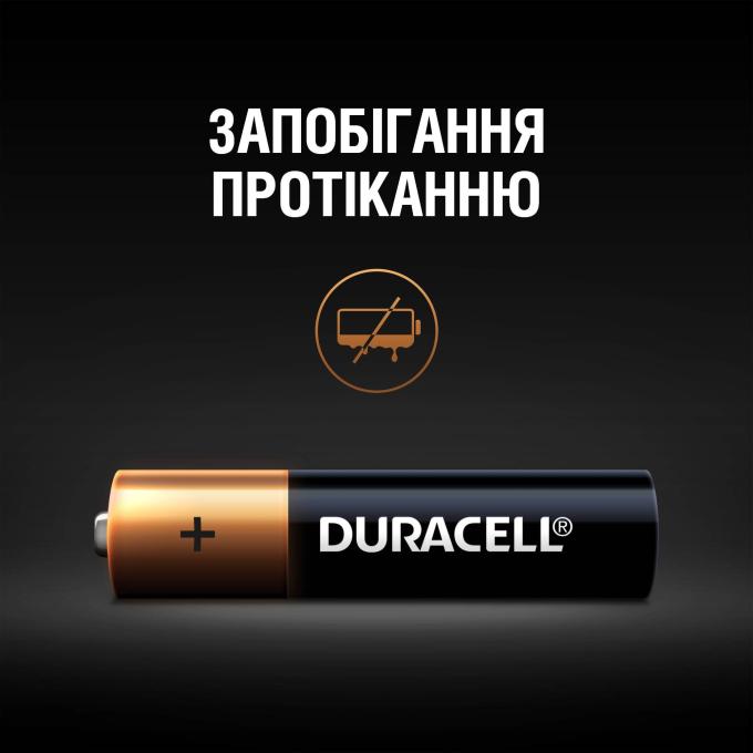 Duracell 5002509/5006462