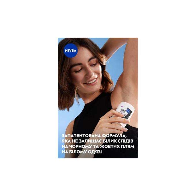Nivea 4006000280820
