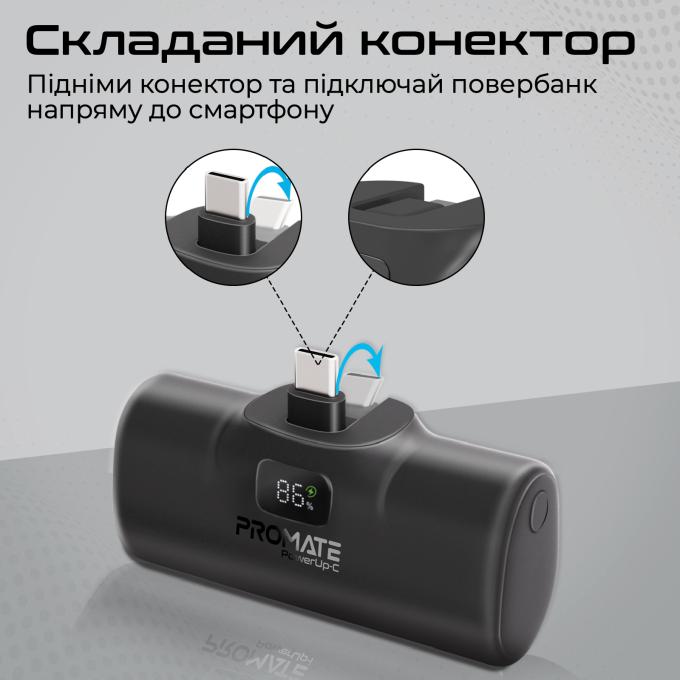 Promate powerup-c.black