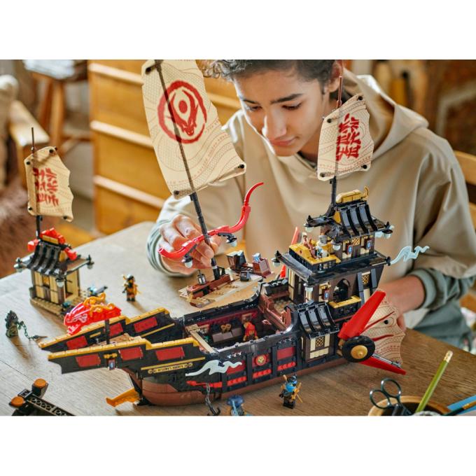 LEGO 71848