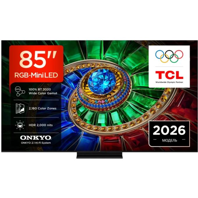 TCL 85RM7L