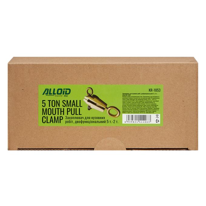 Alloid KR-1053