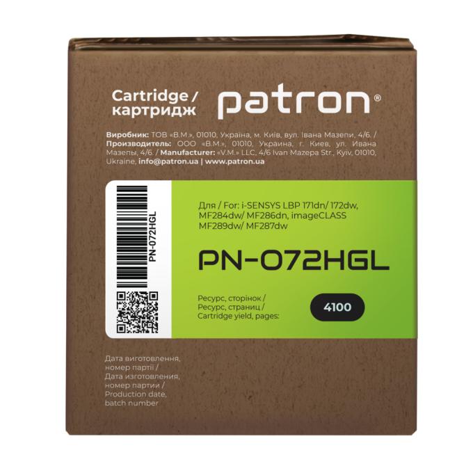 Patron PN-072HGL