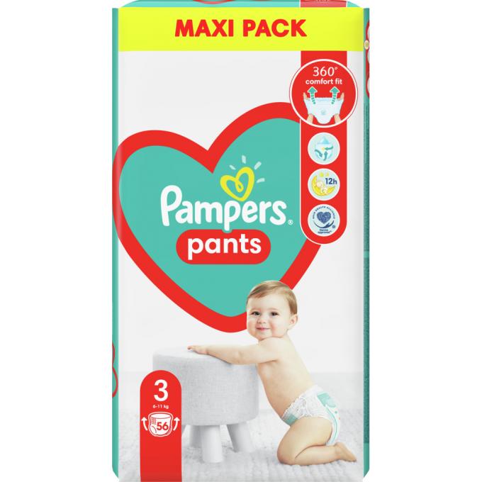 Pampers 8006540068663