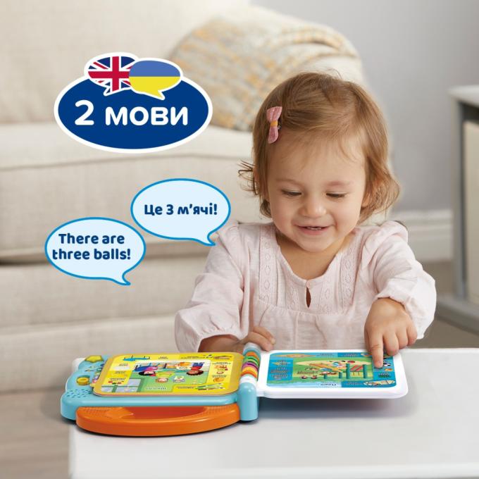 VTECH 80-613076