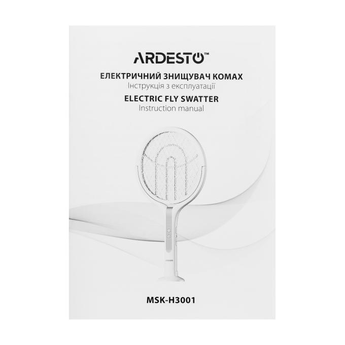 Ardesto MSK-H3001