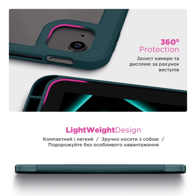 Armorstandart ARM85533